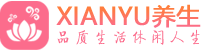 西安雁塔养生按摩桑拿_西安雁塔男士spa_XIANGYU养生会所