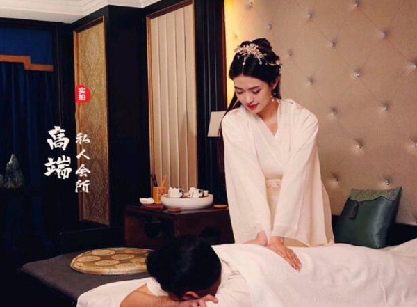 前天我在西安雁塔一家养生会所，帮助你的身体慢慢放松